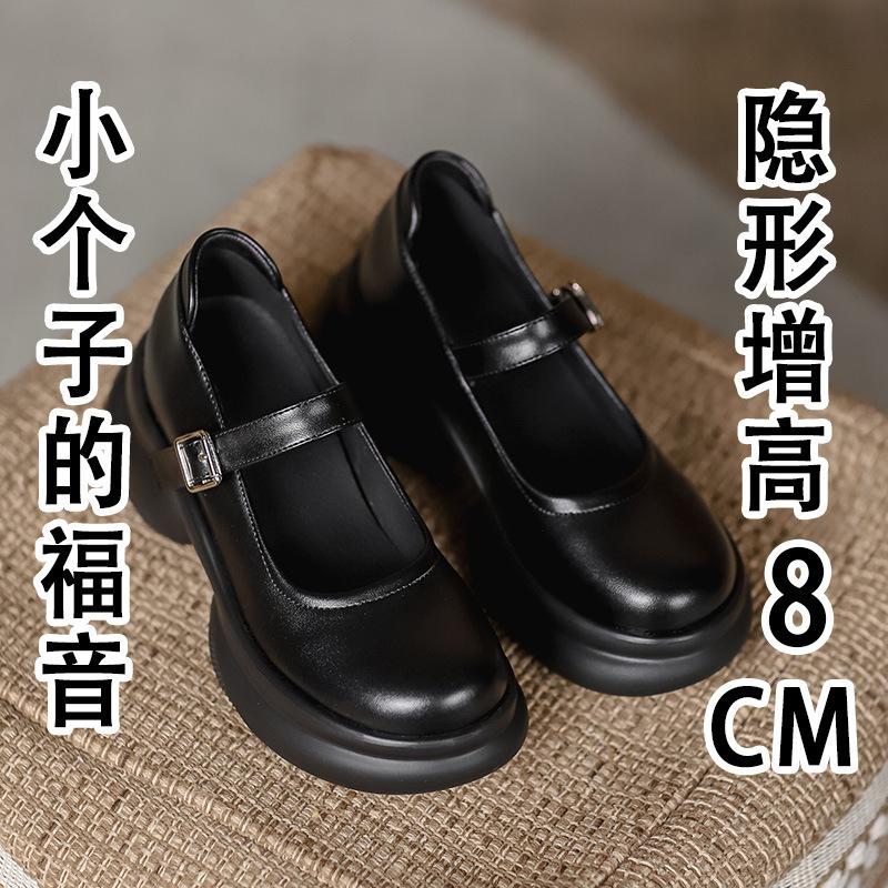 

Туфли Мэри Джейн на толстой подошве 8 см, новые французские туфли-лодочки на толстом каблуке, ремешок с пряжкой, женские туфли на платформе маленького размера, ретро-маленькая кожа 33