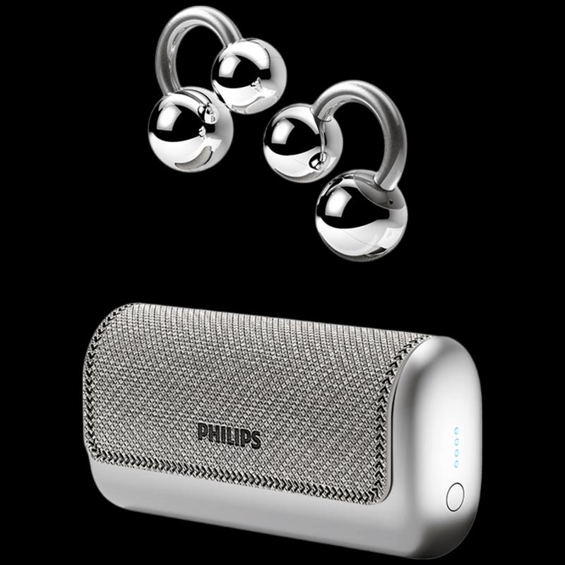 Philips TAQ5020 Open-Ear Clip-On Bluetooth Sports Headphones