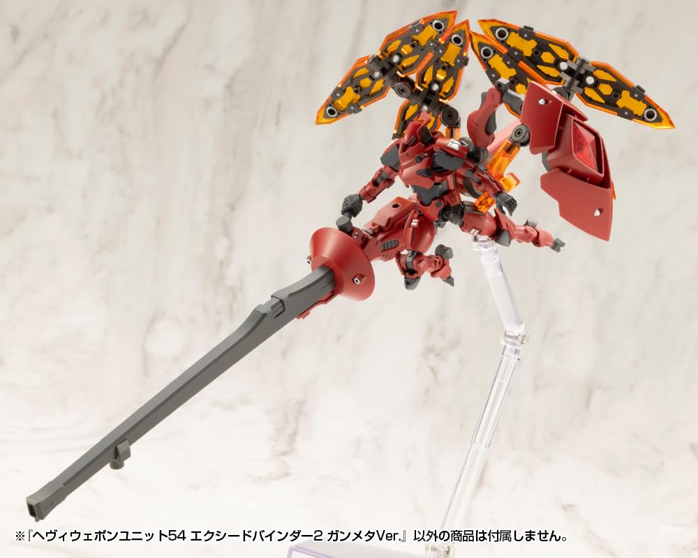 Kotobukiya Modeling Support Goods Heavy Weapon Unit 54 Exceed Binder 2 Gunmetal 125mm in Plastic Model M.S.G Ver. (Approx. length, Non-scale Kit)