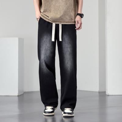 Nohavice a sukne – Džíny