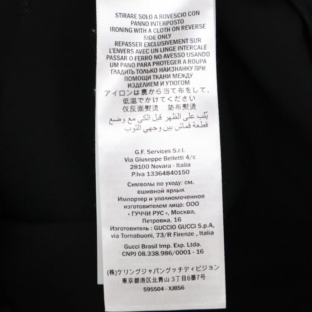 Gucci Domestic Regular 595504-XJBS6 Rayon X Nylon Lace Frill Dress Dress XS blackUsed