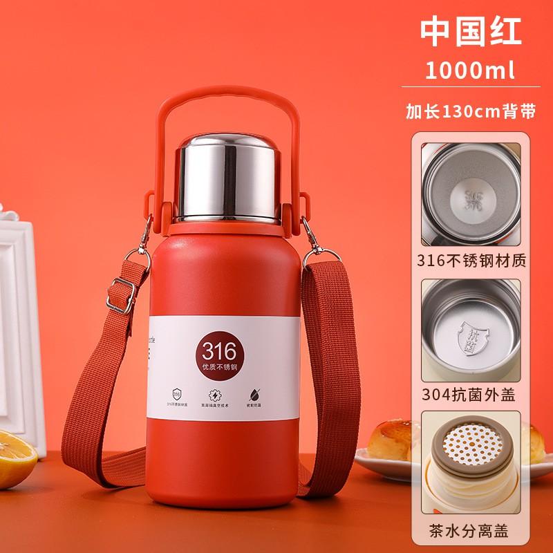 316 Stainless Steel Insulated Water Bottle Portable Handle Outdoor Sport Thermos Flask