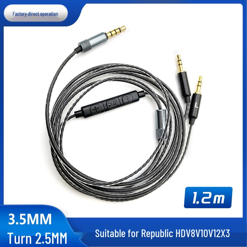 Sol Republic HD V8/V10/V12/X3 Headphone Cable with 3.5 To 2.5 Adapter & Mic Volume Control
