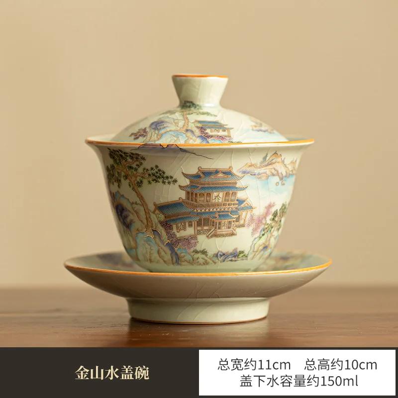 Ceramic Sancai Gaiwan Chinese Tea Tureen Pottery Handmade Color Enamel Kungfu Teacups Master Cup Classical Teaware Set