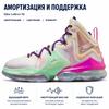 Nike LeBron 19 Valentinstag Herren Sneaker Weiß Mehrfarbig DH8459-900