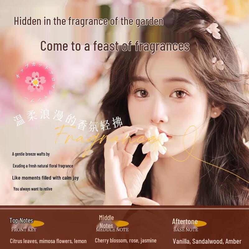 Qianxiang Rice Ferment Moisturizing Scalp Shampoo