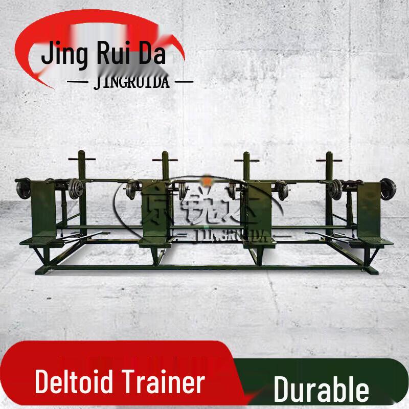 JINGRUIDA Outdoor Combination Fitness Trainer