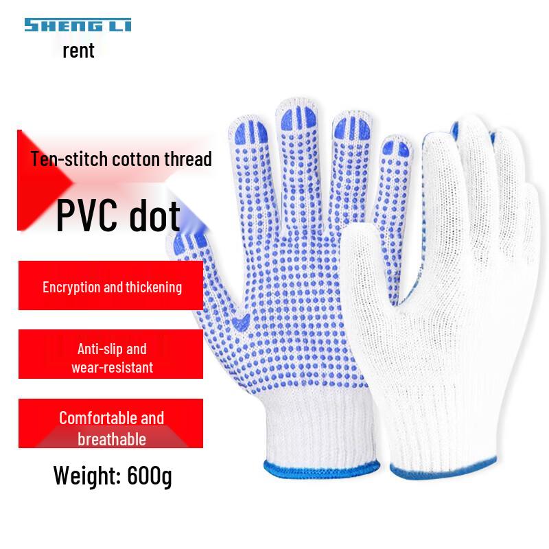 Shenglai Heavy-Duty Anti-Slip Cotton Work Gloves 12 Pairs Pack
