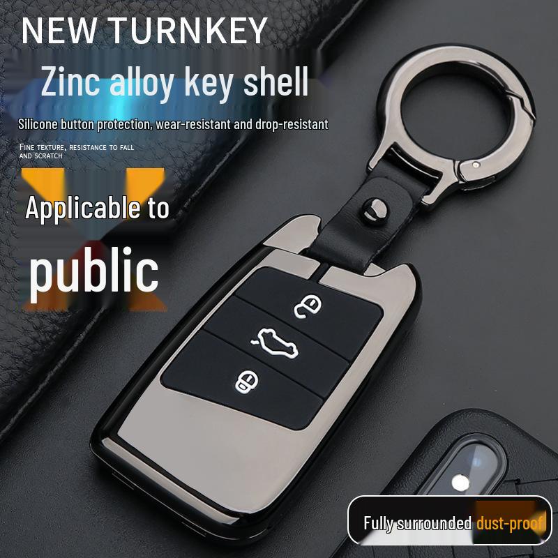 Volkswagen Magotan B8 2020/B7 Passat CC Key Cover & Shell