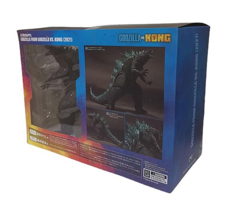 2021 SHM Godzilla vs. Kong Super Movable Giant Monster Figure