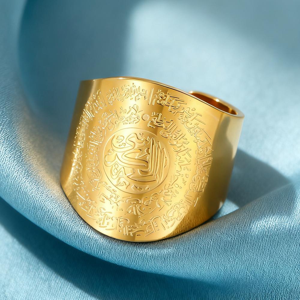 Dawapara Four Qul and Ayatul Kursi Adjustable Ring Quran Prayer Islamic Muslim Protection Amulet Stainless Steel Jewelry