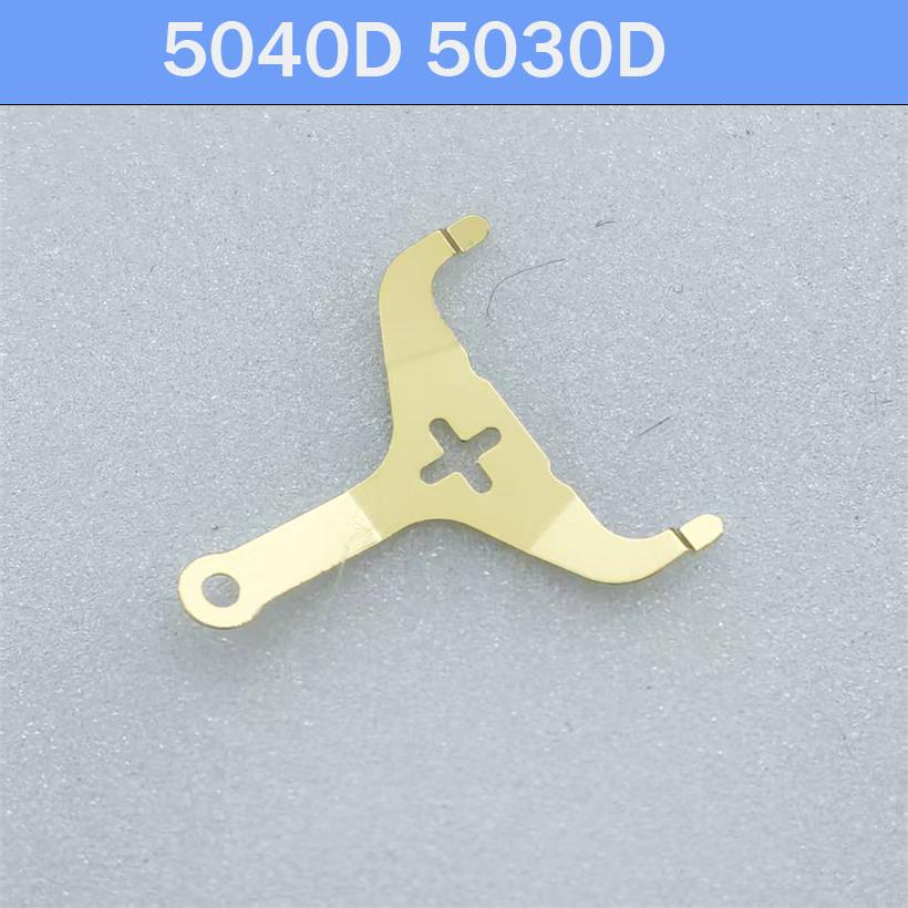 For 5040D 5030D Electronic Tablet 5040 Negative Electrode Sheet 5030 Negative Electrode Sheet Quartz Movement Watch Accessories