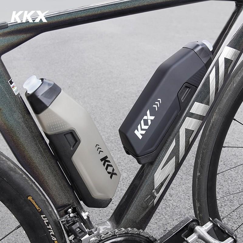 KKX Bike Aerodynamic Water Bottle With Cage 610ml Road Mountain Cycling