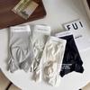 Men's Spring and Autumn Pure Color 7A Antibacterial Crotch Ice Silk Cool Breathable Flat Angle Underwear