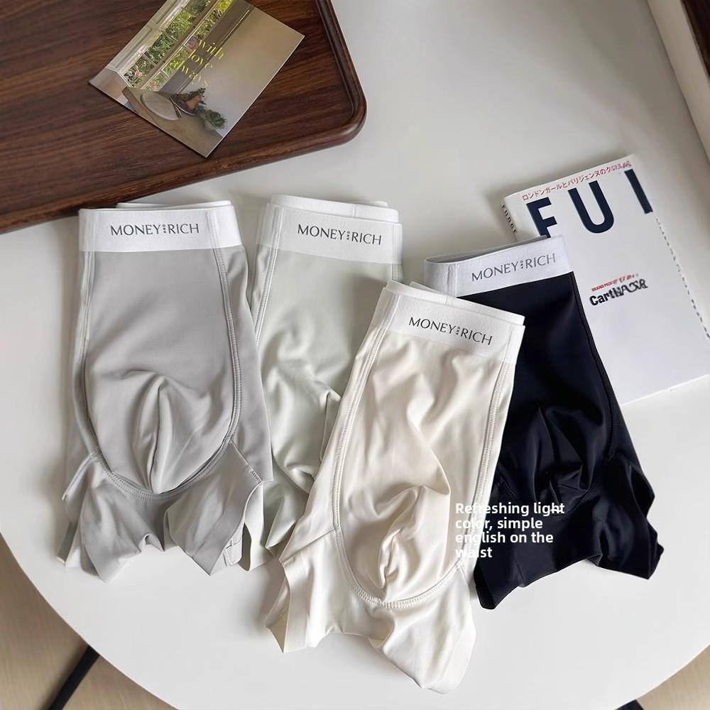 Men's Spring and Autumn Pure Color 7A Antibacterial Crotch Ice Silk Cool Breathable Flat Angle Underwear