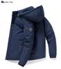 Men's Business Casual Down Jacket with Detachable Hood - Graphene Insulated, Thick Padded Cotton Coat for Winter