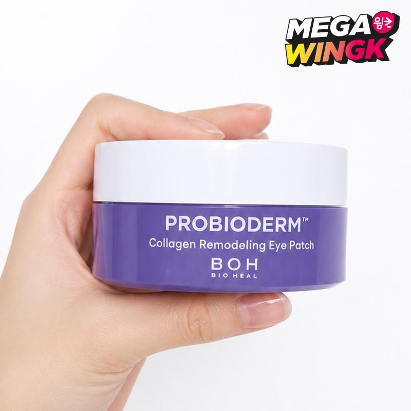 BIOHEAL BOH Probioderm Collagen Remodeling Eye Patch 60 Sheets – Firming Hydrogel Under Eye Patches
