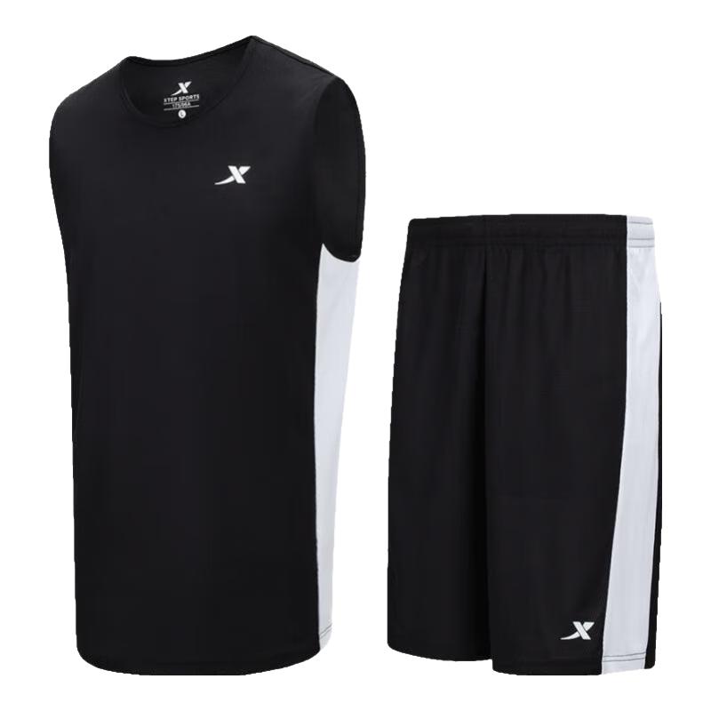 Xtep Men's Basketball Uniform Set
