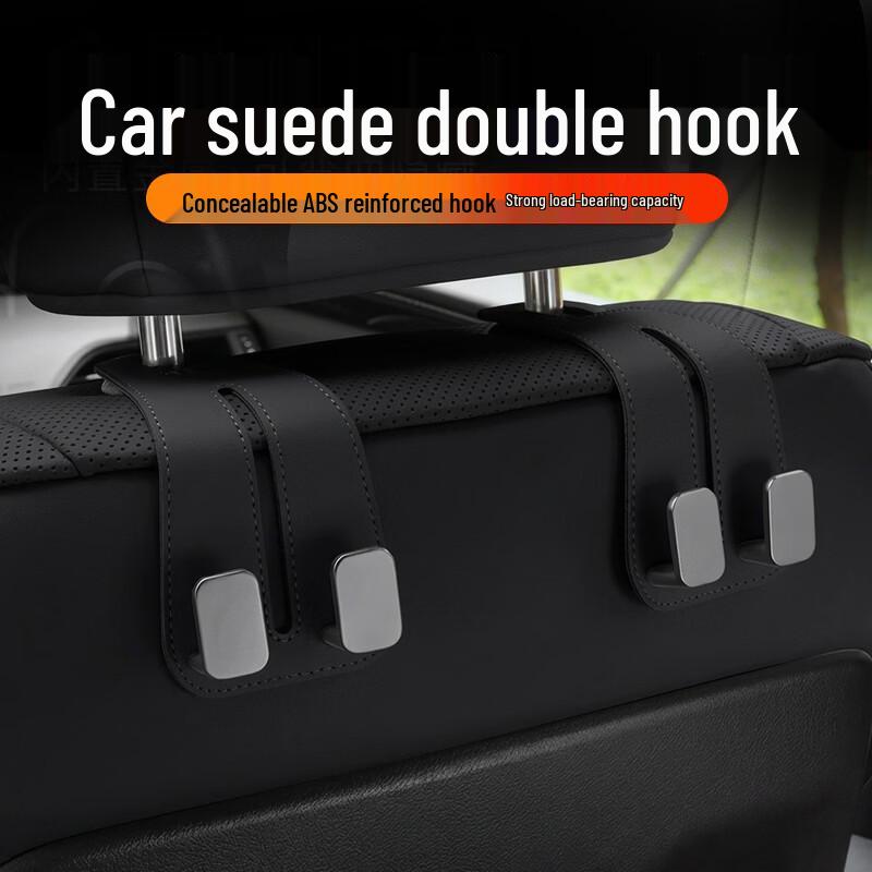 Hidden Car Seat Back Hooks