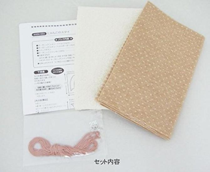 Hamanaka Organic Cotton Baby Cat Bib H434-533