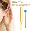Dreld Stimmgabel Set Klangheilung Therapie Werkzeug Stimmgabel Set für Entspannung mit Silikonhammer und Tasche Vibrationsinstrument Golden - -