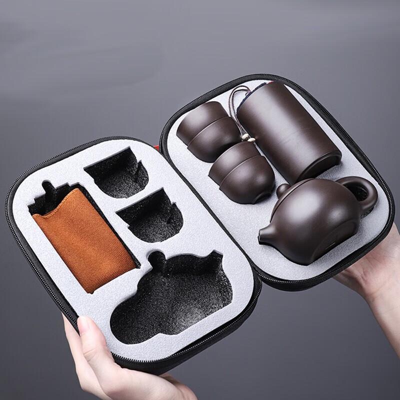Xiaoyueya Portable Zisha Tea Set with Travel Bag