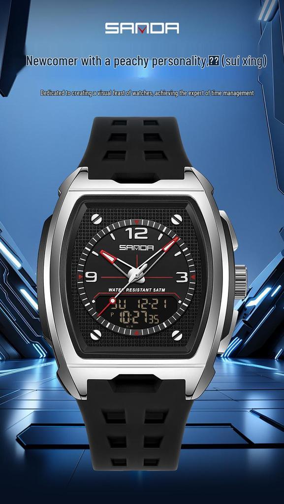 SANDA Trendy Student Men's Dual Display Electronic Watch with Snooze Alarm
