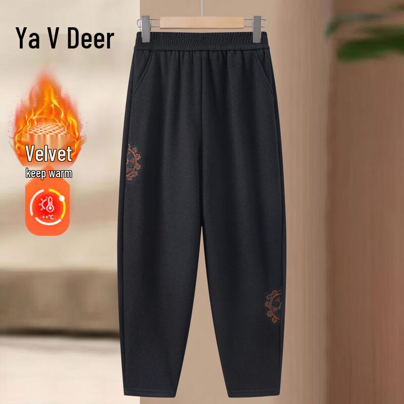 Yalu Winter Straight-Leg Fleece-Lined Pants 5XL