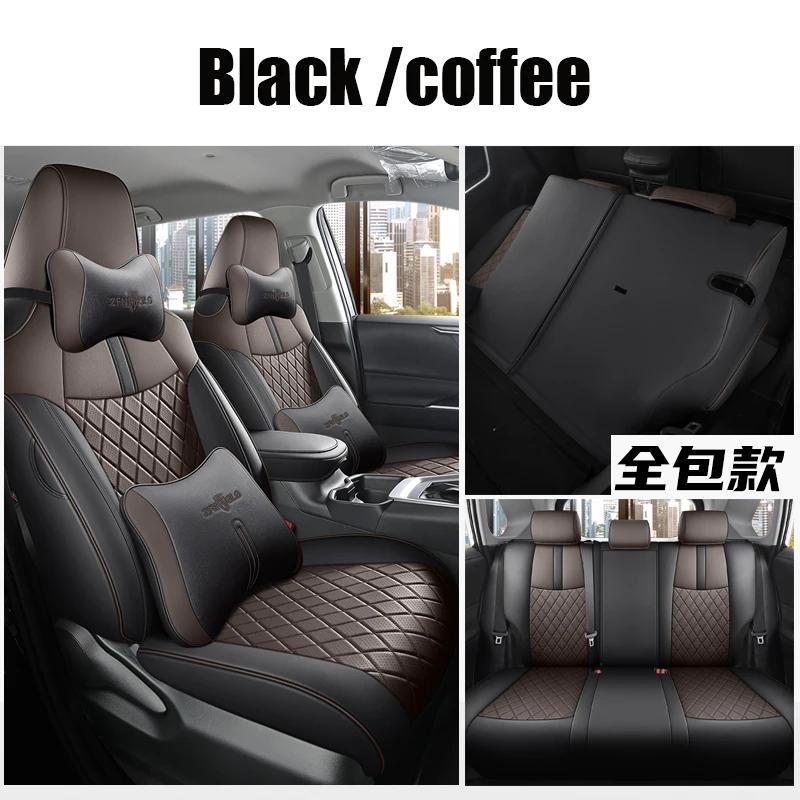 Full Coverage Custom Car Seat Covers for Car Seat Covers For Toyota RAV4 2019-2025 Faux Leather Protective Accessories- Full Set