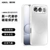For Huawei Magic 8 Pro Magnetic Moblie Phone Case, for Honor 500 Pro Magic7 Heat Dissipation Fine Hole Lens Bumper TPU+PC Cover