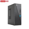 Lenovo LaiKu 310 Business Compact Desktop PC (CN Version)