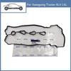 Helt Ny Ventilkåpspackning 1730160021 För Ssangyong Tivolan XLV 1.6L