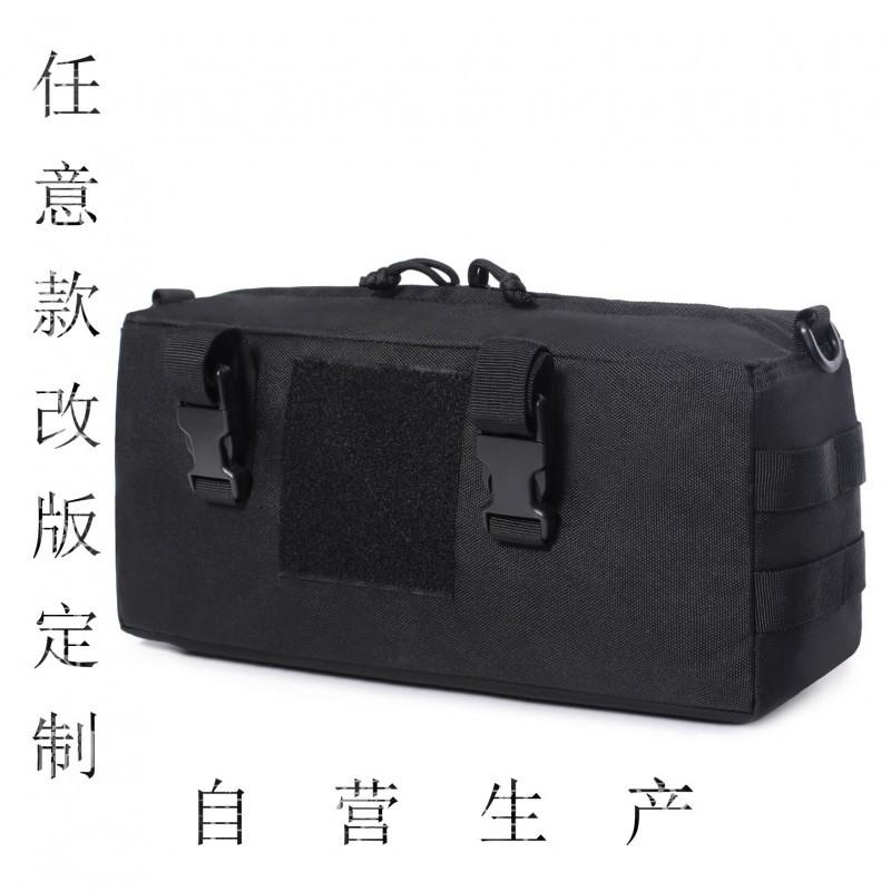 Outdoors. Mountain Climbing. Waterproof. Military Fan Accessory Hanging Bag.Molle System Multifunctional Storage Bag