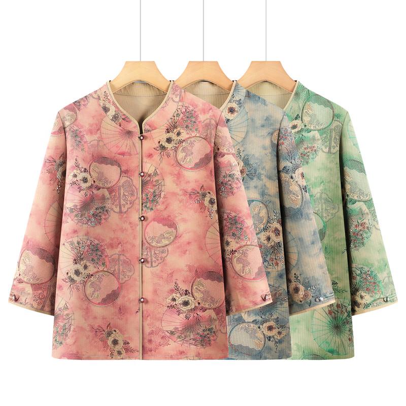 Elegant New Chinese Style Floral Print Blouse for Women