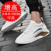 Unsichtbare Innen-Erhöhung Herrenschuhe 10cm Plateau Sportschuhe Herren Erhöhungsschuhe 8cm Freizeit Board Schuhe 6