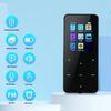 Music Player 2 Inch HD Screen Noise Reduction Electronic Book   FM Radio Voice Recording HiFi Lossless Sound Portable MP3 Player