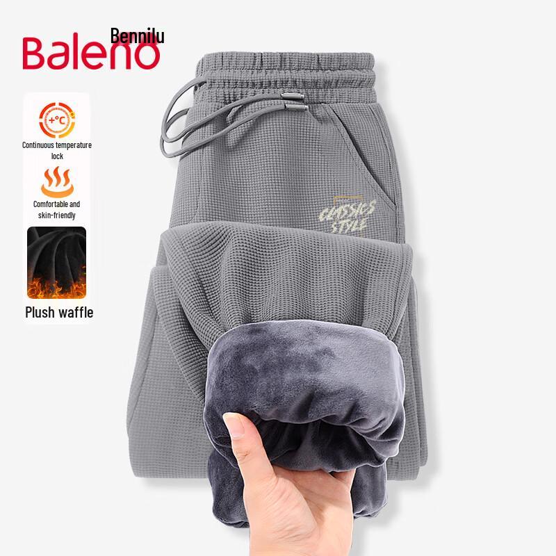 Baleno Men s Waffle Knit Fleece Lined Jogger Pants XL