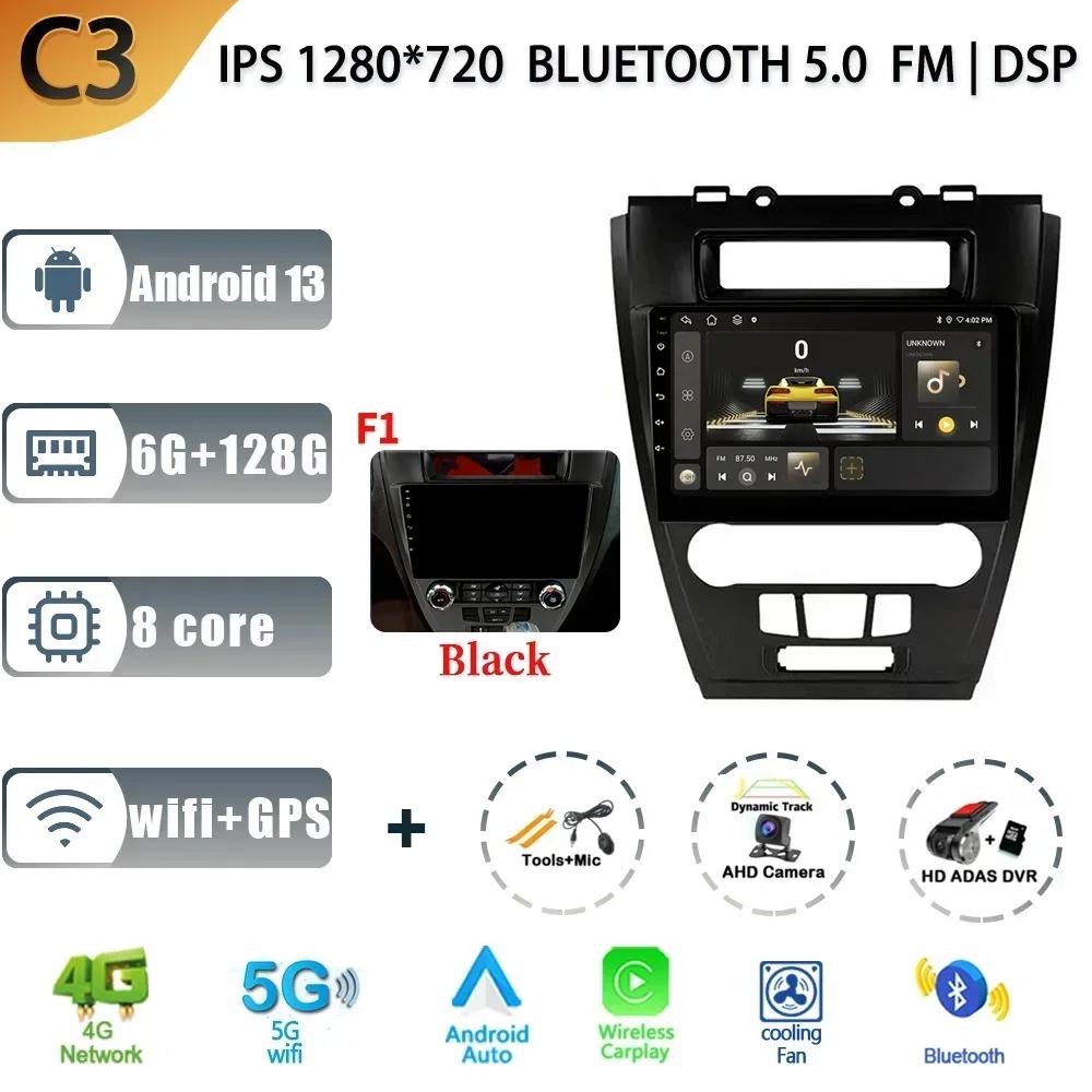 Auto Radio Android 13 For Ford Mondeo 2009-2012 Multimedia Car Stereo No 2 Din Navigation 4G GPS Bluetoot Screen