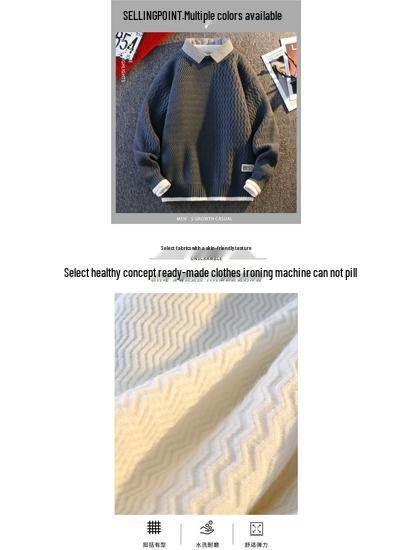 2024 Men's Autumn/Winter Loose Knit Sweater with Shirt Collar, Plus Velvet Two-Piece Look