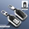 Universal Honda Civic Key Cover for Accord, XRV, Guandao, Haoying, and Xingge - Stylish Car Key Bag with Buckle