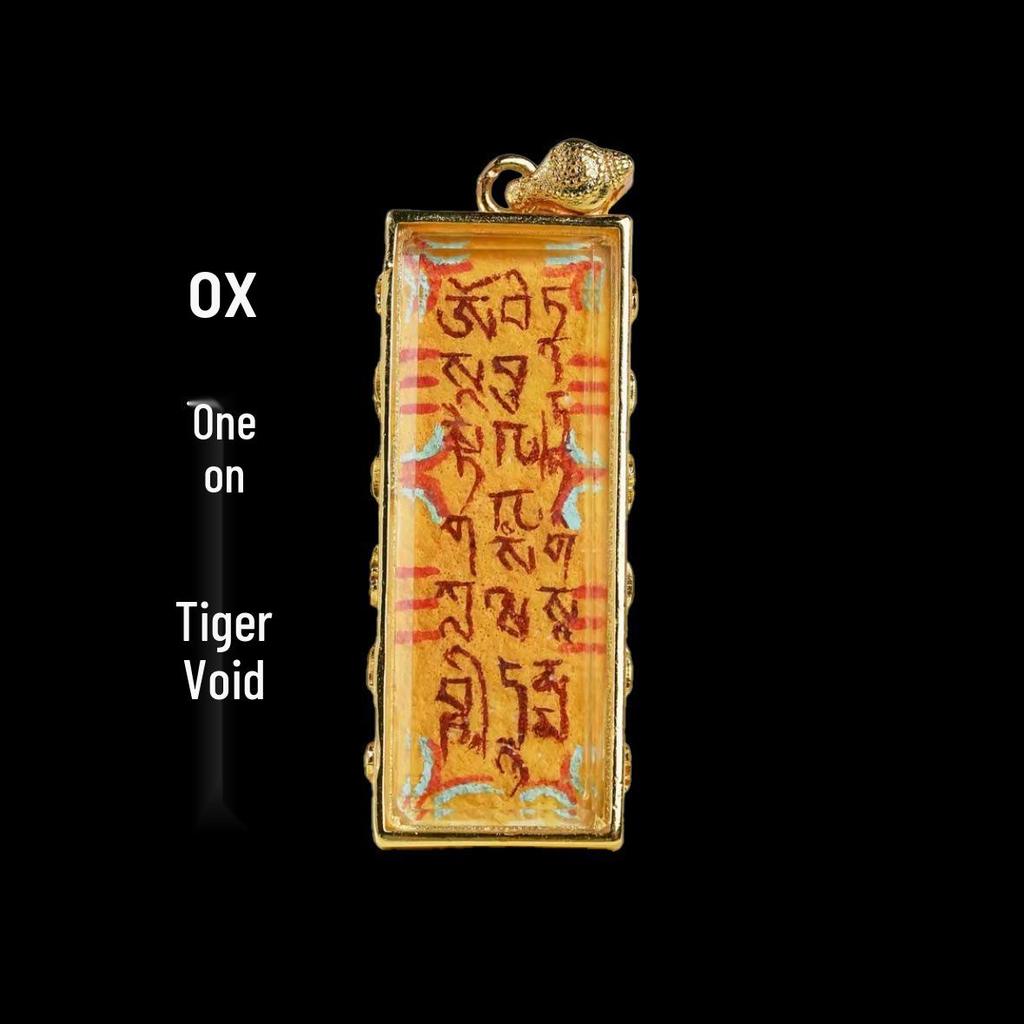 Hand-Painted Zodiac Amulet Necklace: Twelve Signs & Eight Guardian Charms in a Thangka Gha Box.