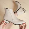 Boots – Boots