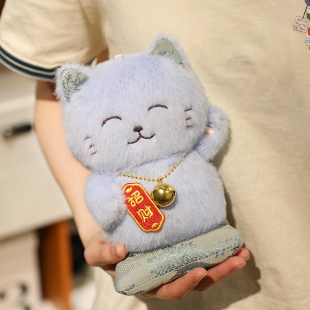 Fluffy Lucky Cat Plush Toy With Necklace Lucky Cat Stuffed Doll Kids Birthday