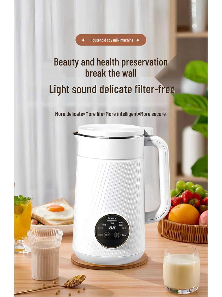 Shenhua Fully Automatic Soy Milk Maker: No-Cook, No-Filter, Multi-Functional Household Food Processor.