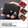Car Carbon Fiber RFID Card Holder Card Case Wallet Storage Accessories For Skoda Fabia 1 2 Octavia a7 RS Superb Rapid Yeti Karoq fsvr64