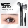 Judydoll Mascara Tubo in Acciaio Impermeabile Sottile Senza Macchie Marrone Arricciante Metallo Piccolo Tubo Argentato Mascara