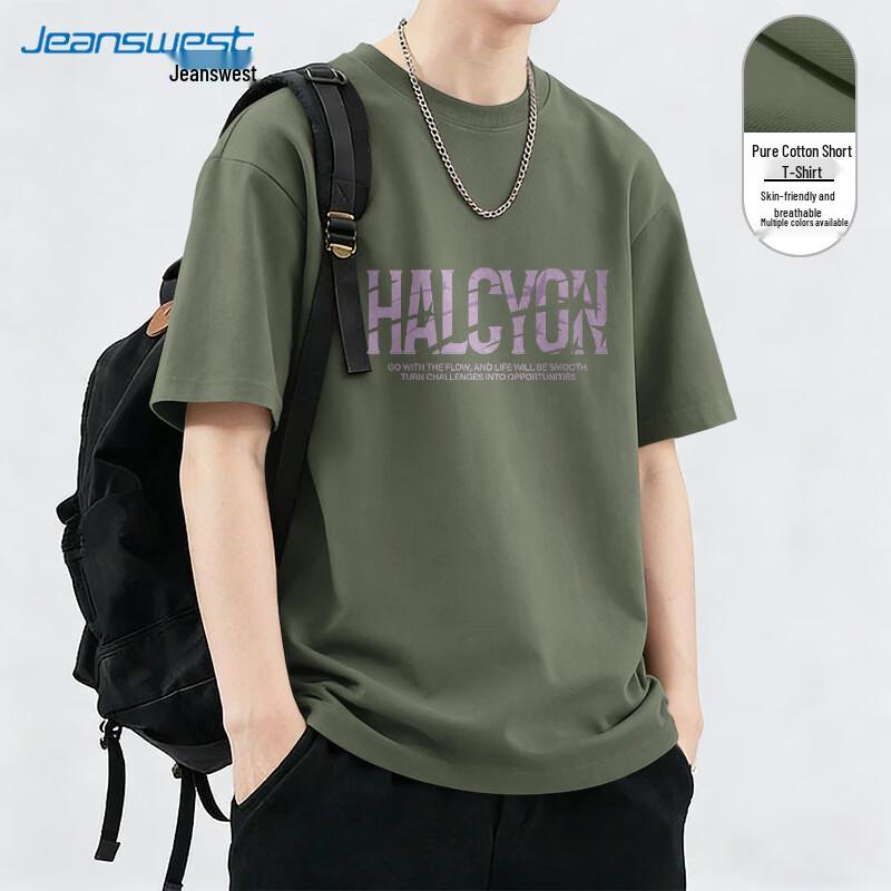 Jeanswest Men s Loose Fit Heavyweight Cotton Short Sleeve T-Shirt L