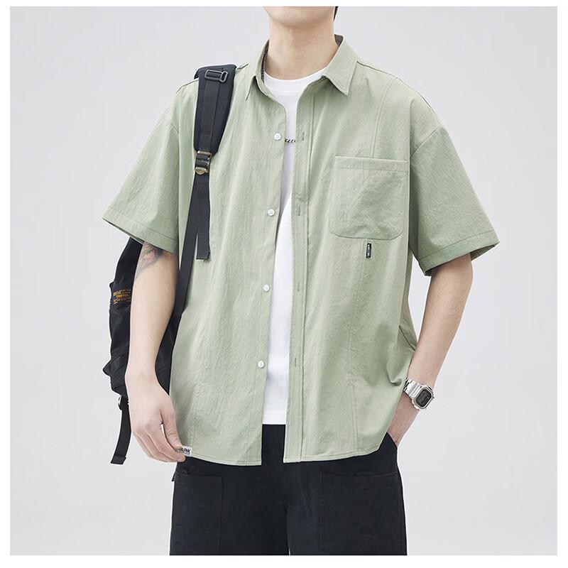 Mark Fairwhale Men's Short Sleeve Casual Shirt