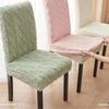 Thicken Plushes Dining Chair Cover Jacquard Stretch Chair Seats Slipcovers Soft Warm Chairs Covers for Kitchen Living Room