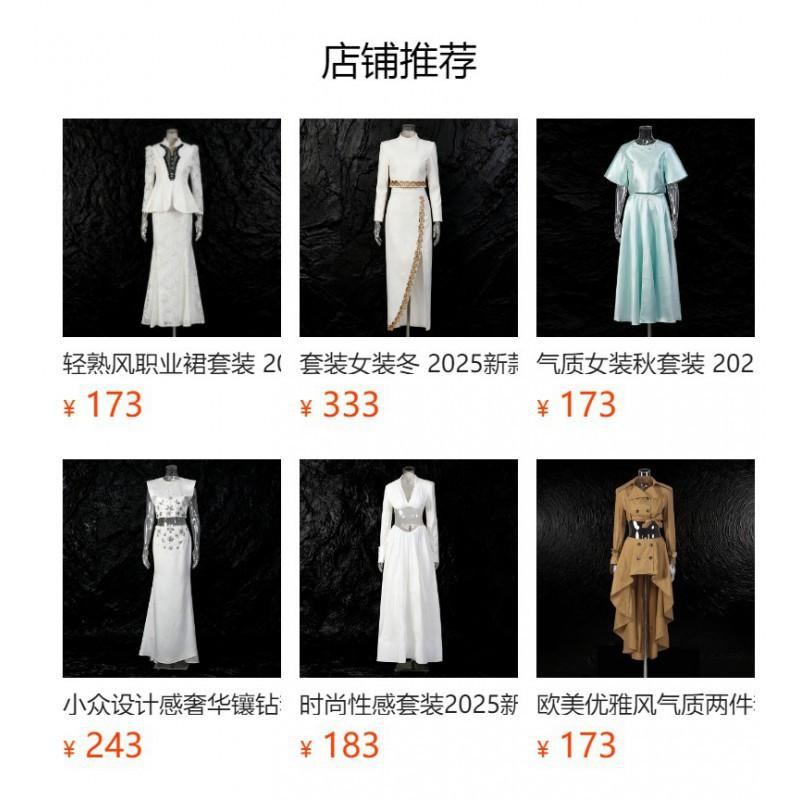 Simple High-end Fashion Suit Long-sleeved Lapel Woolen Windbreaker Coat + Short Skirt Women